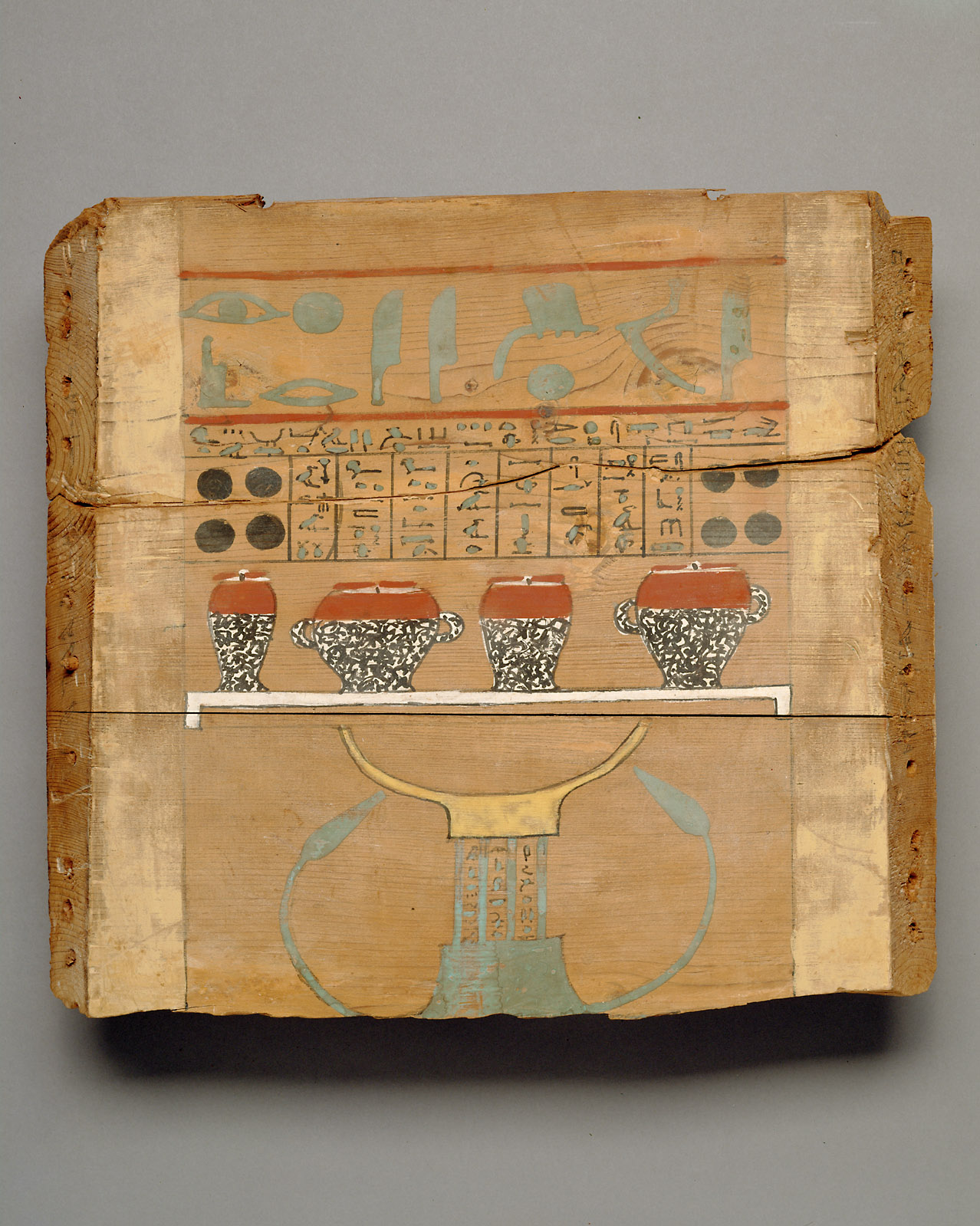 Coffin of Wepwawet-em-hat 