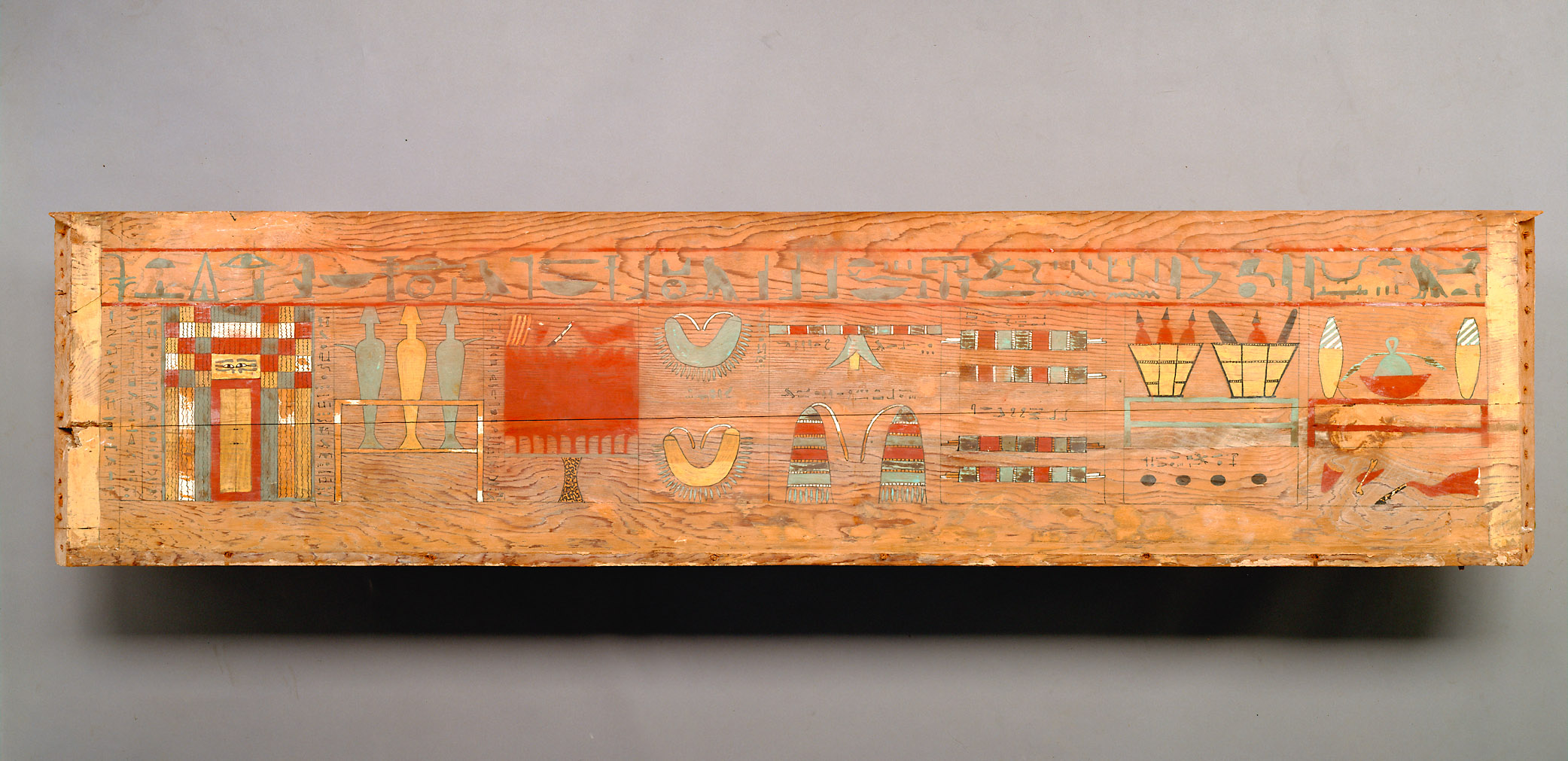 Coffin of Wepwawet-em-hat 
