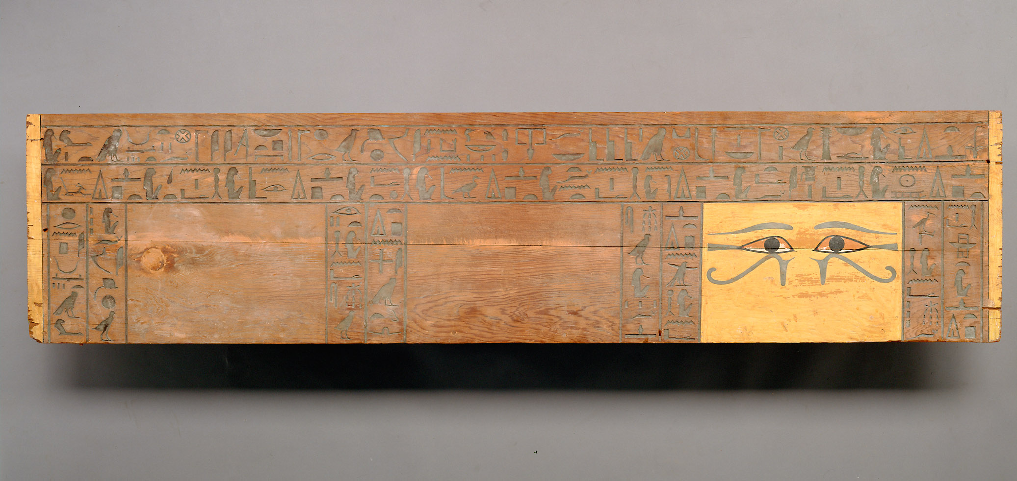 Coffin of Wepwawet-em-hat 