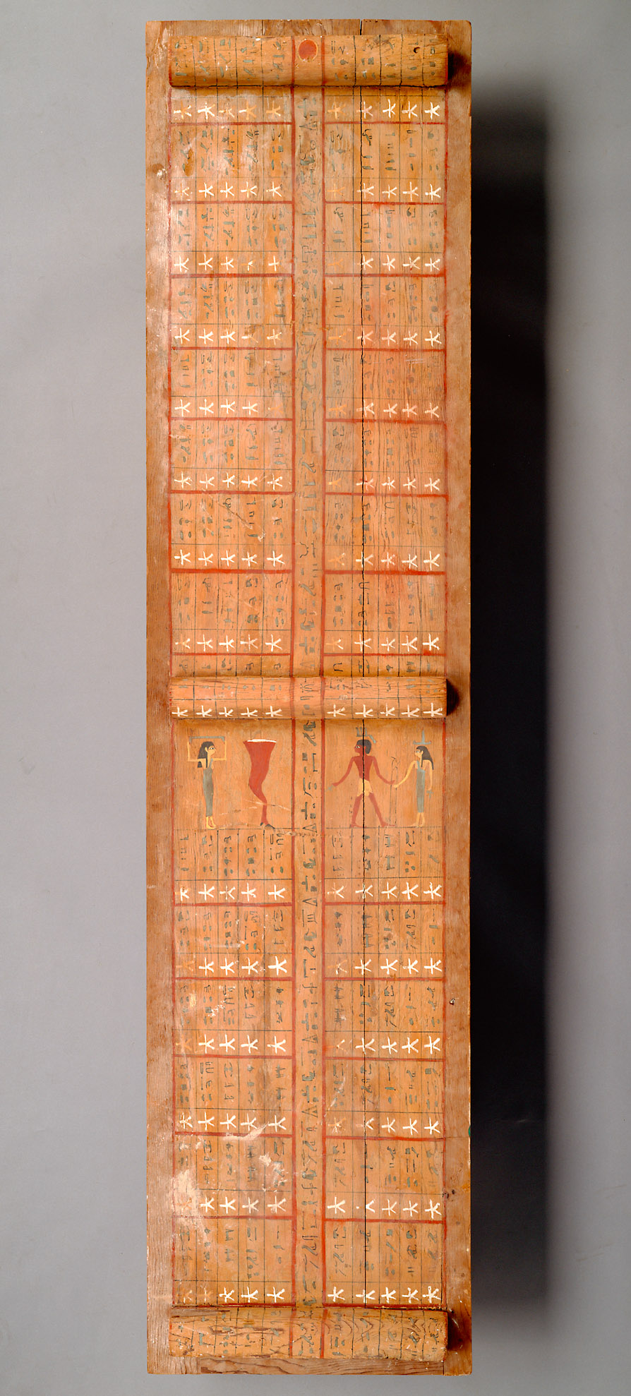Coffin of Wepwawet-em-hat 