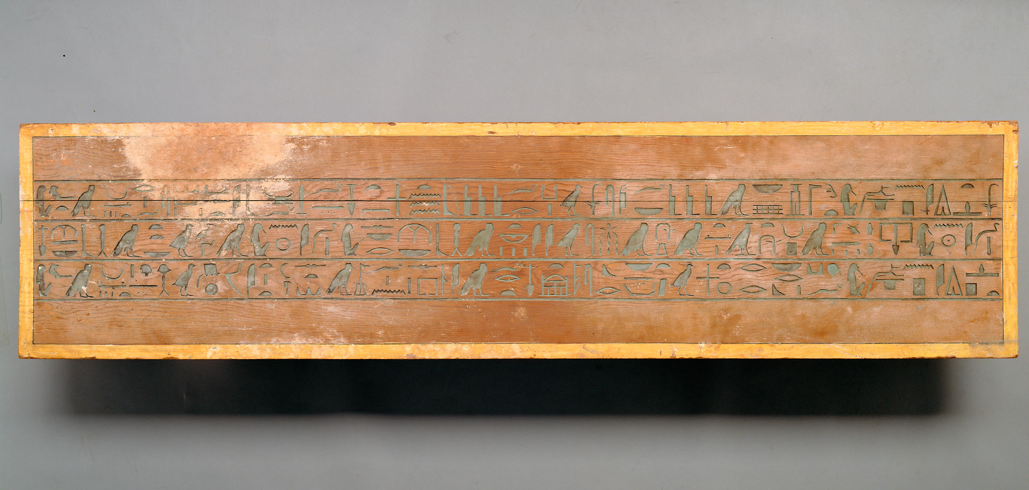 Coffin of Wepwawet-em-hat 