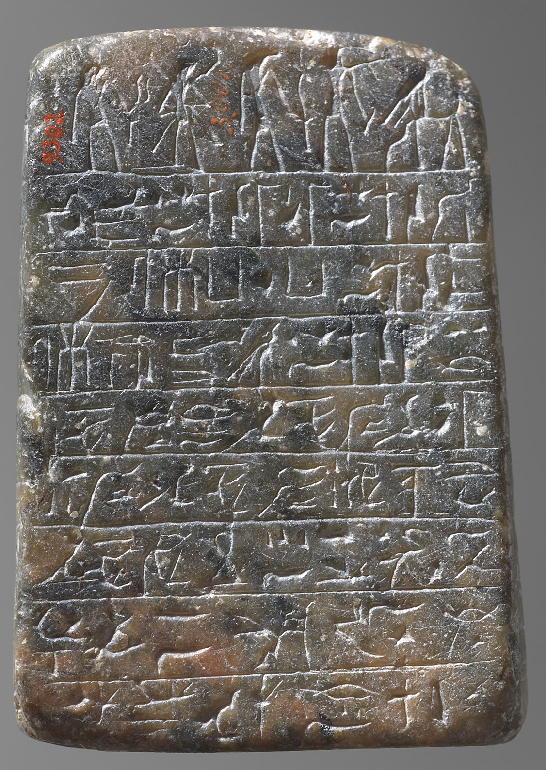 Horusstele (Cippus)