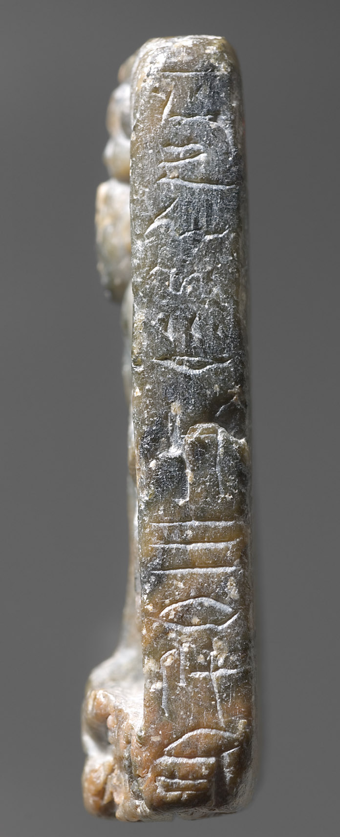 Horusstele (Cippus)