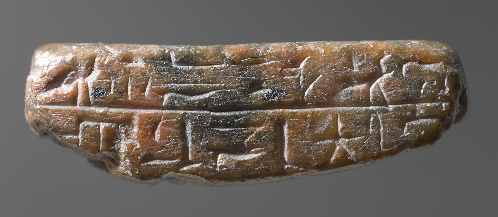 Horusstele (Cippus)