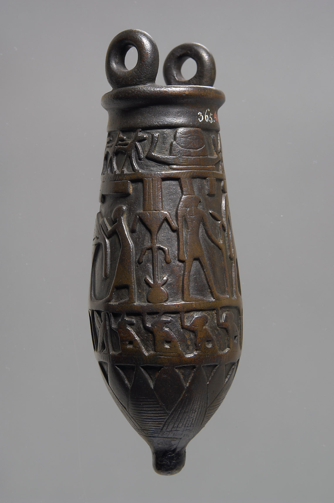 Situla