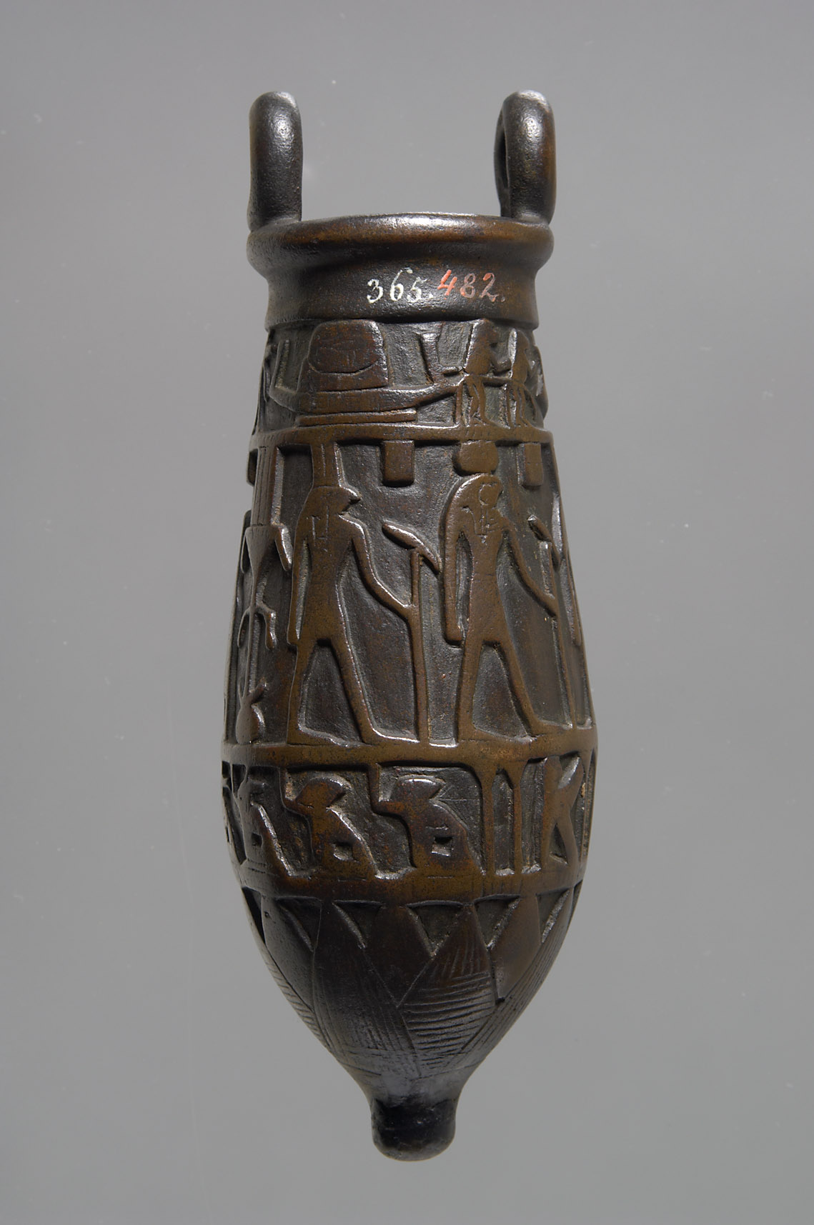 Situla