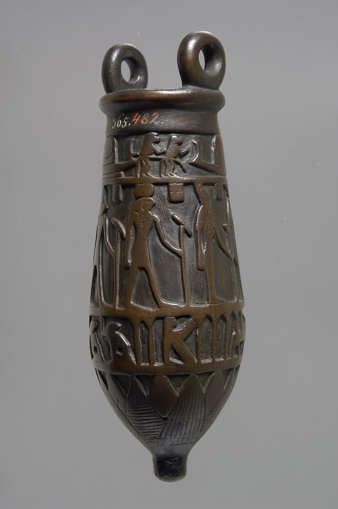 Situla