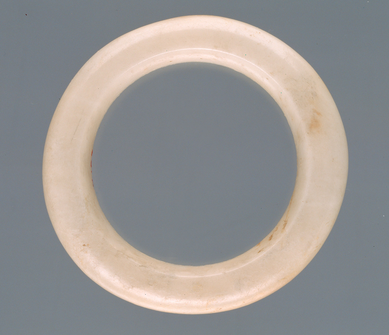 Armring