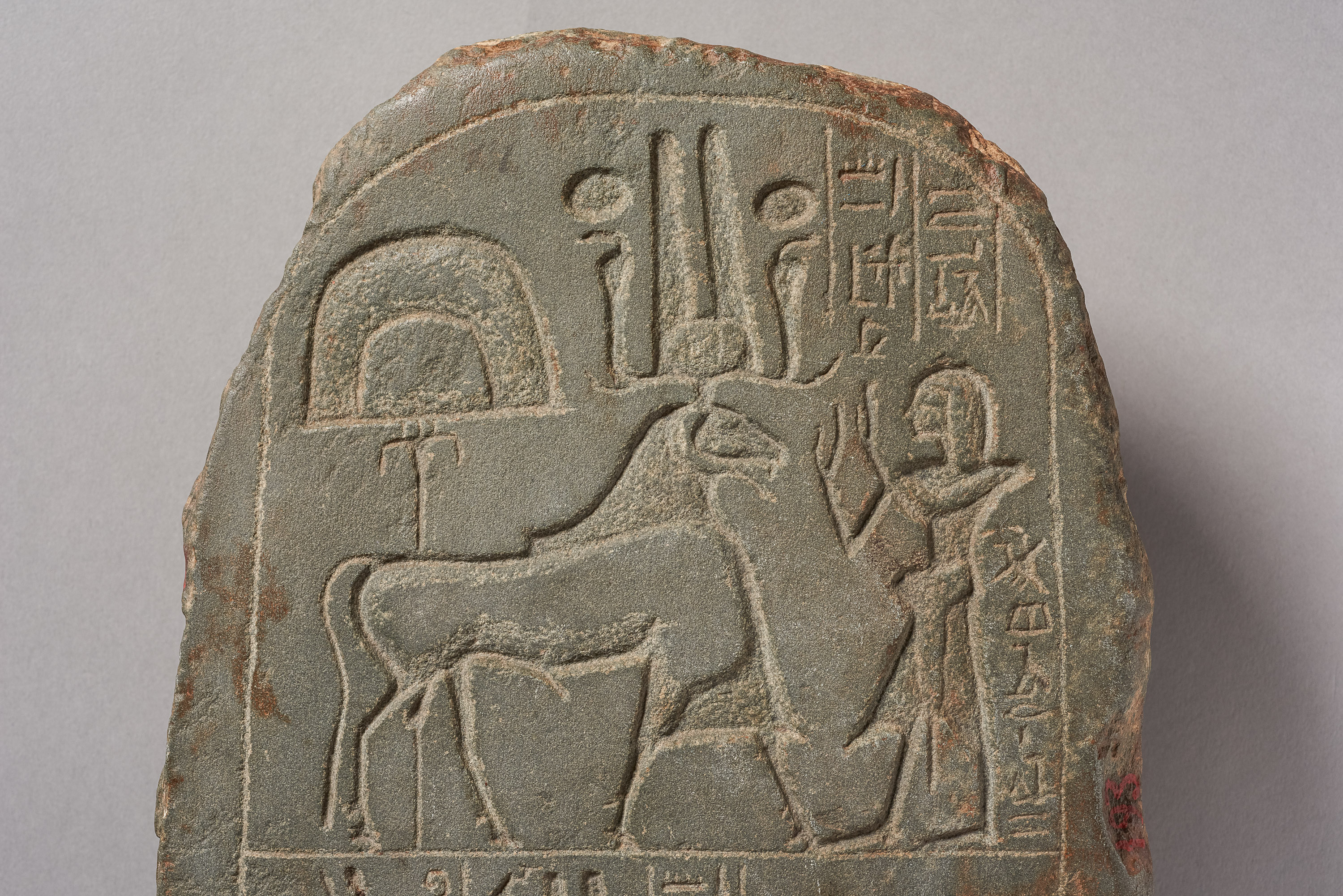 Stele des Polizeioberst Pagar