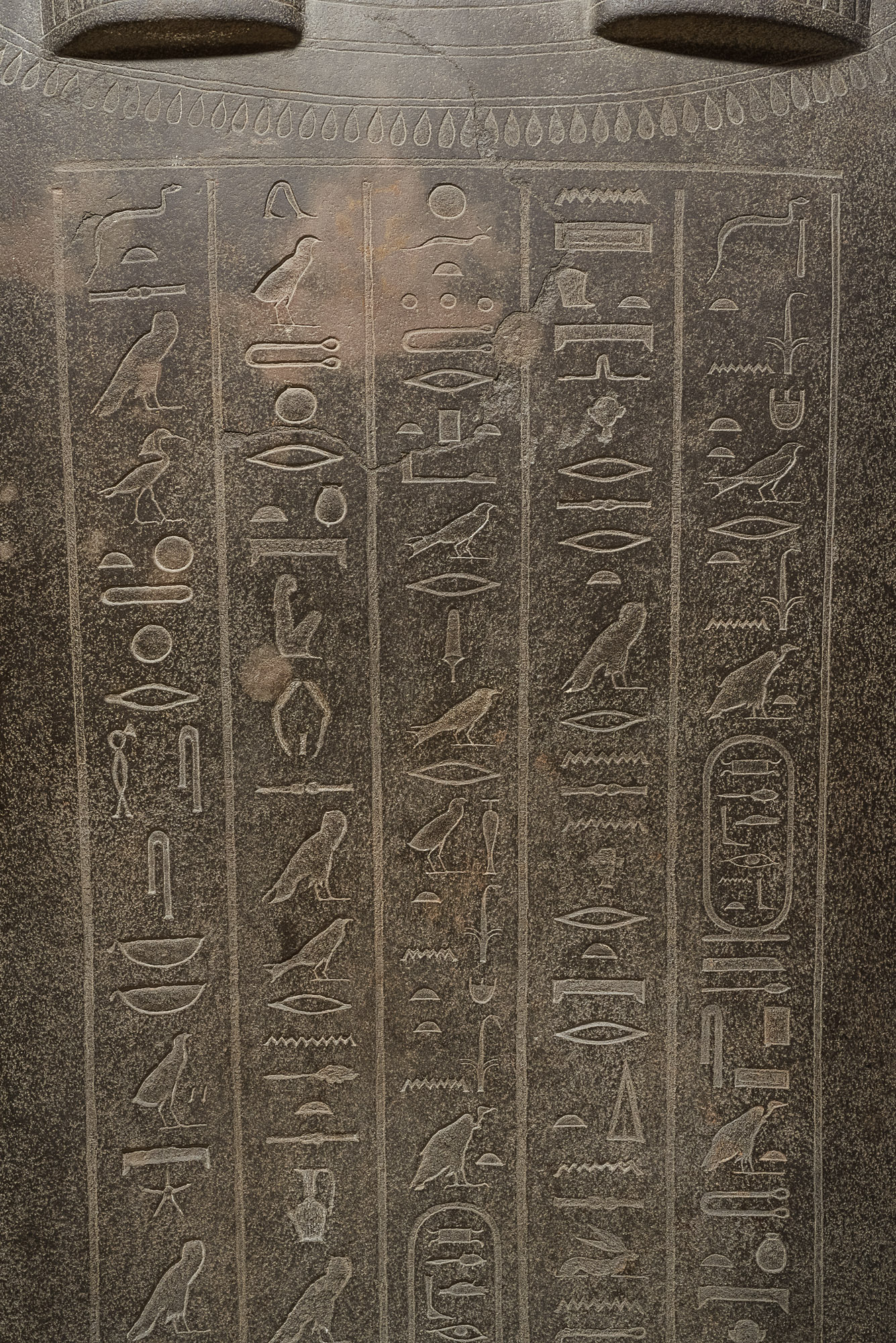 Deckel des Sarkophags der Chedeb-neith-iret-binet