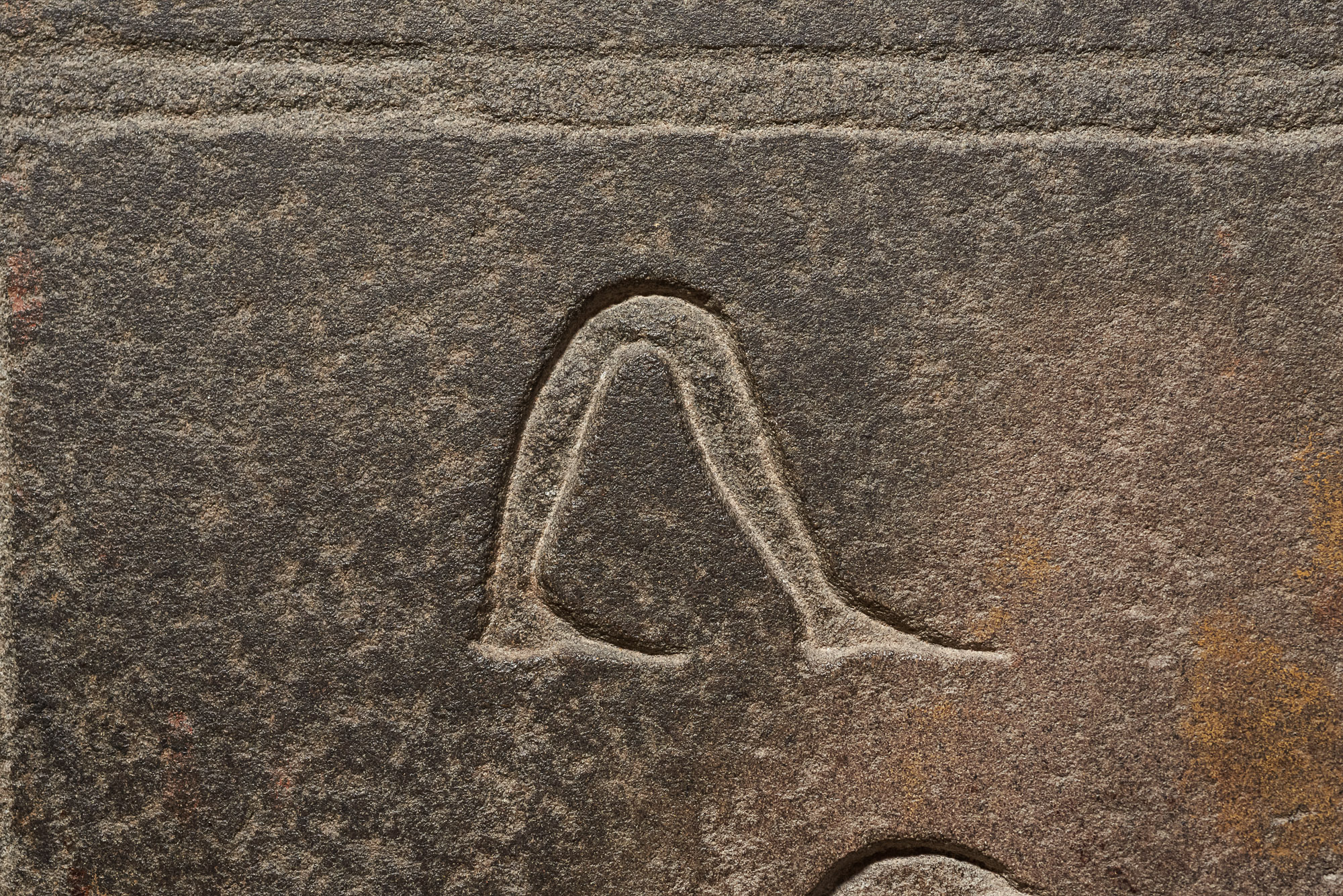 Deckel des Sarkophags der Chedeb-neith-iret-binet