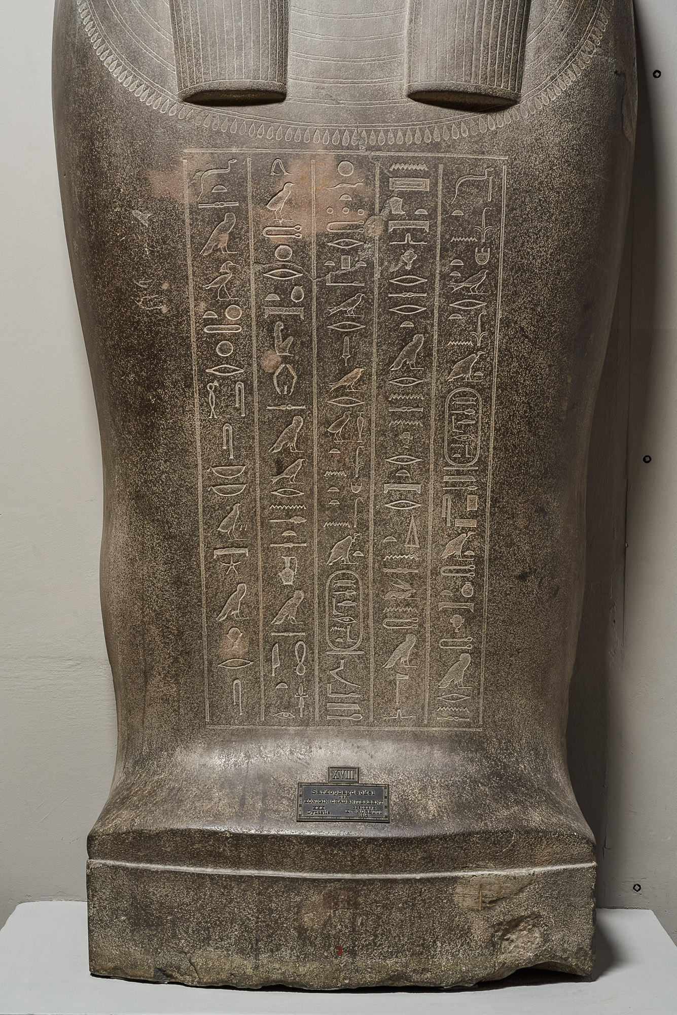 Deckel des Sarkophags der Chedeb-neith-iret-binet