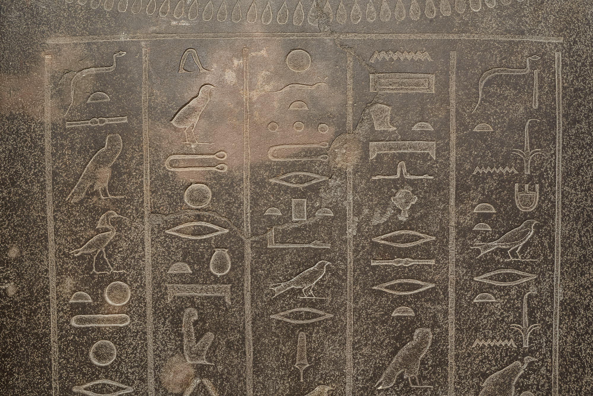 Deckel des Sarkophags der Chedeb-neith-iret-binet