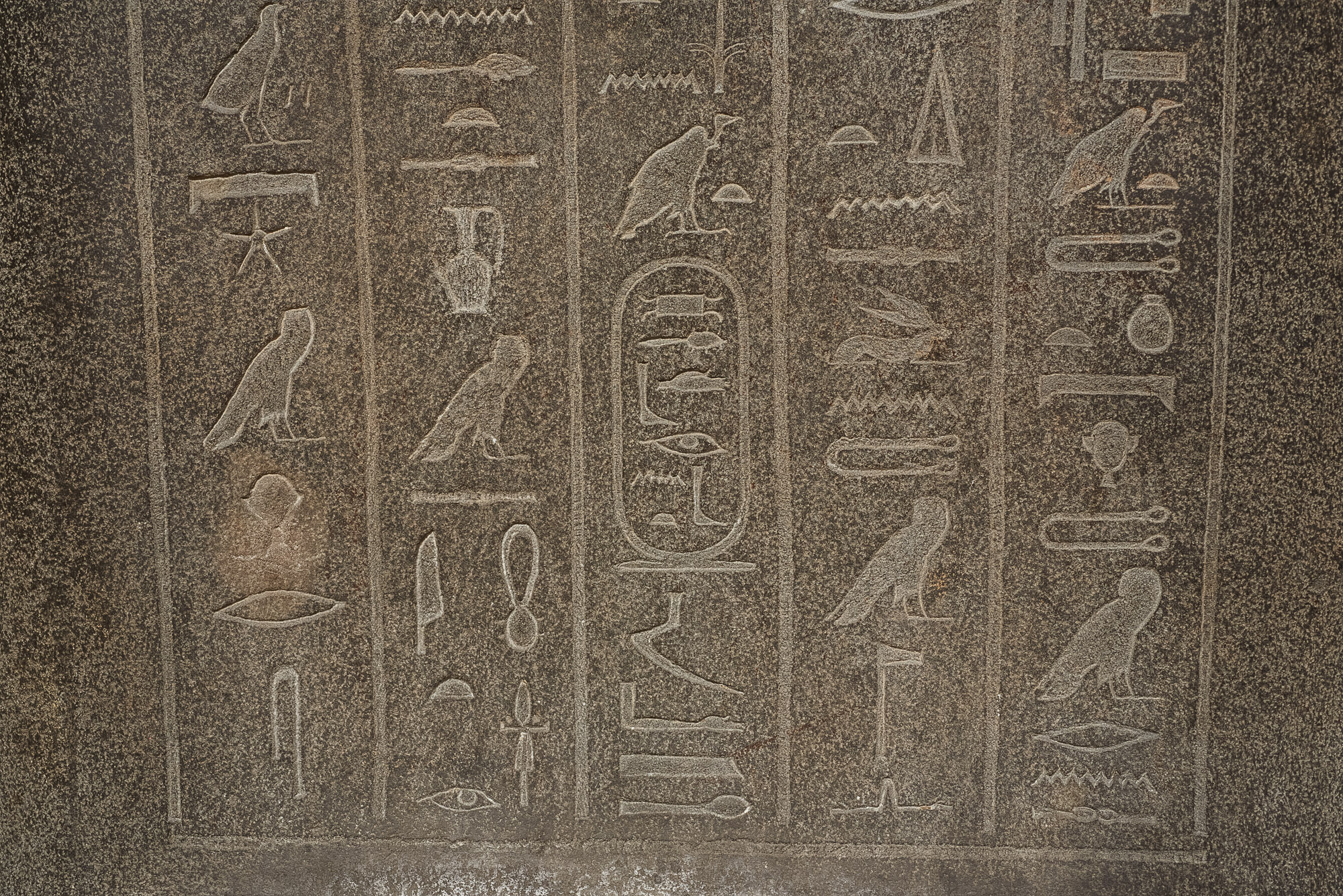 Deckel des Sarkophags der Chedeb-neith-iret-binet