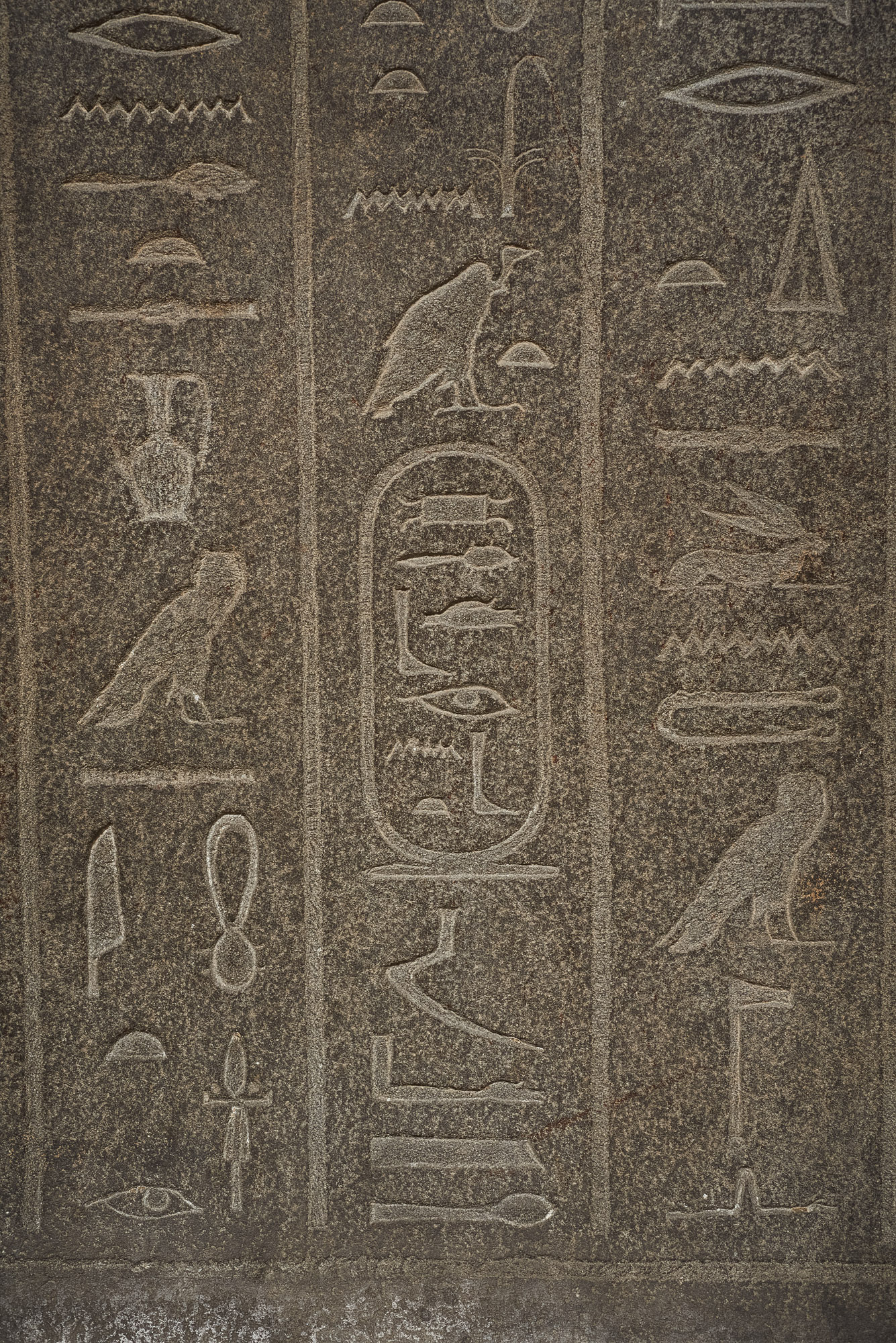 Deckel des Sarkophags der Chedeb-neith-iret-binet