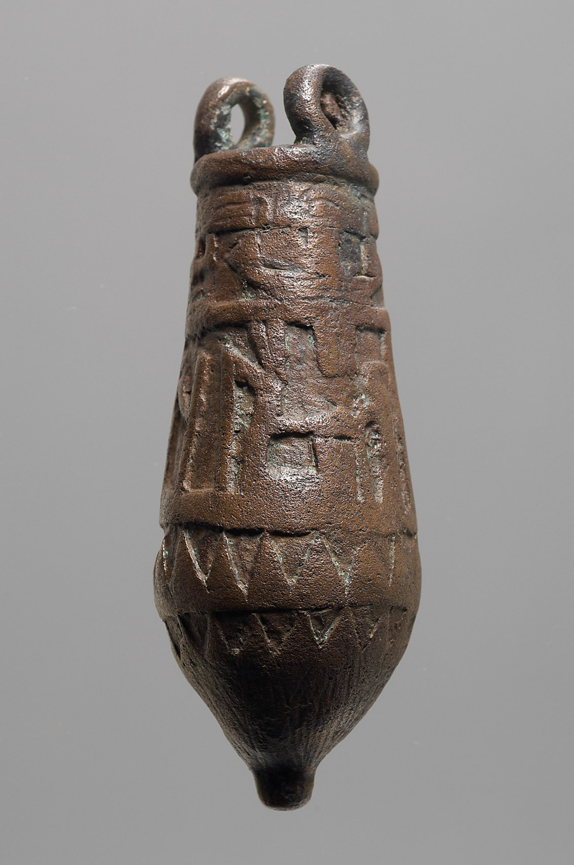 Situla