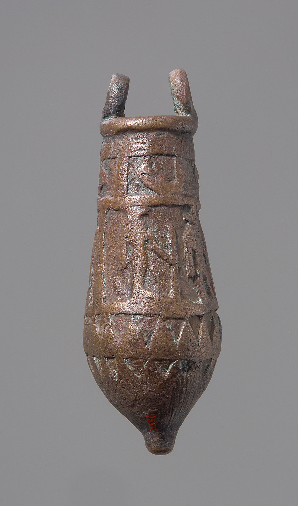 Situla