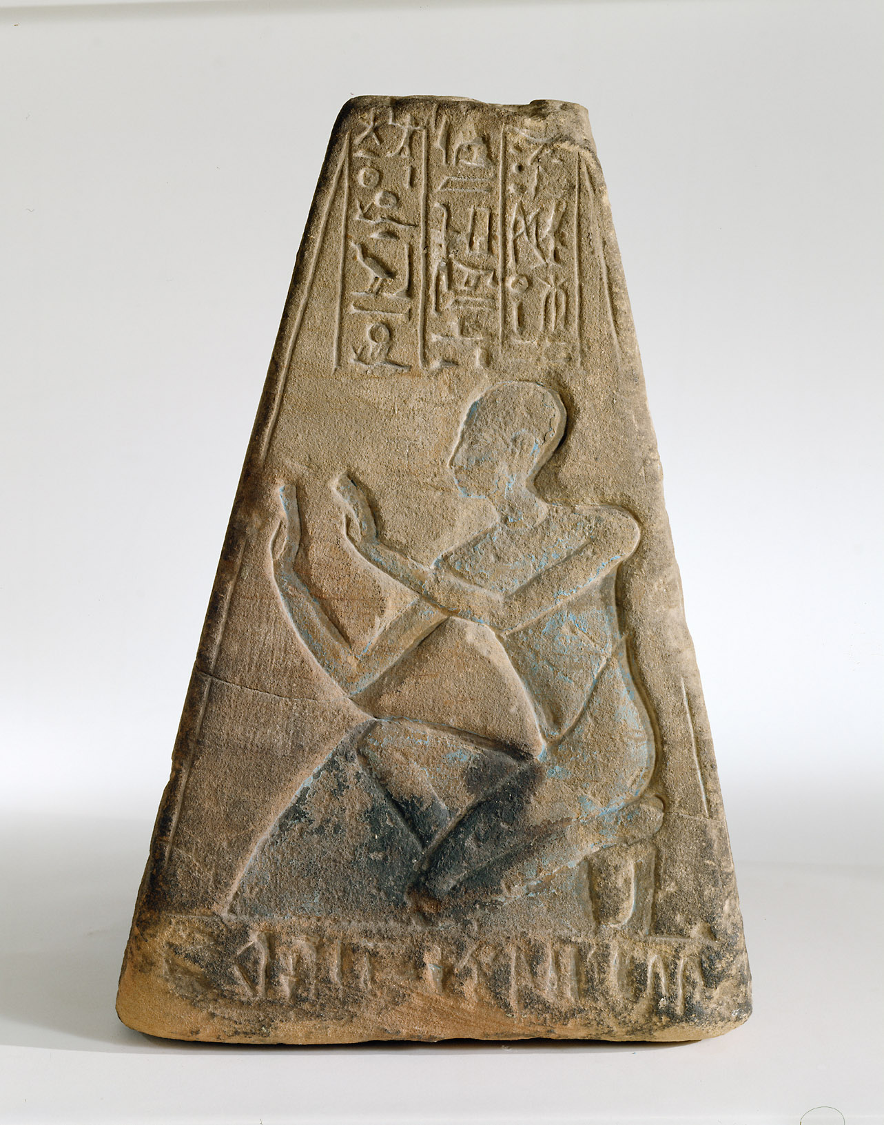 Pyramidion of Meri-imen Ra-mesu 