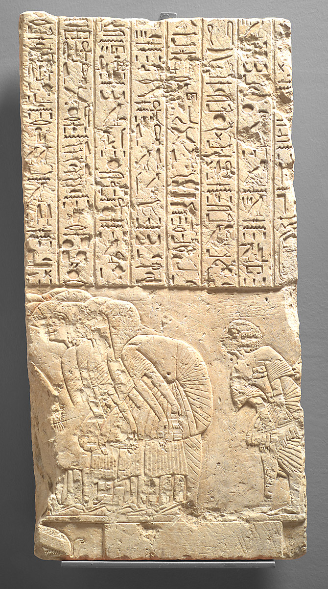 Relief aus dem memphitischen Grab des Königs Haremhab