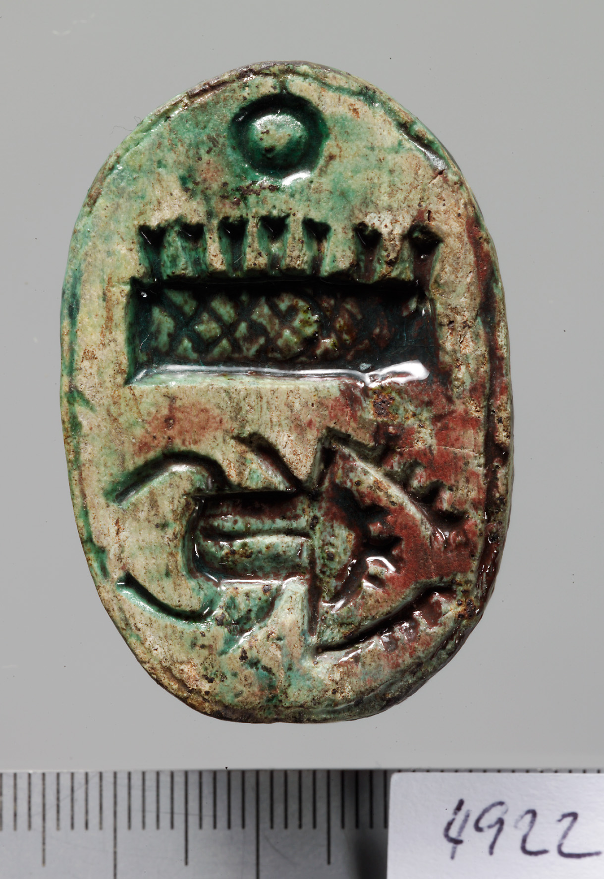 Skarabäus mit Namen des Königs Thutmosis III.