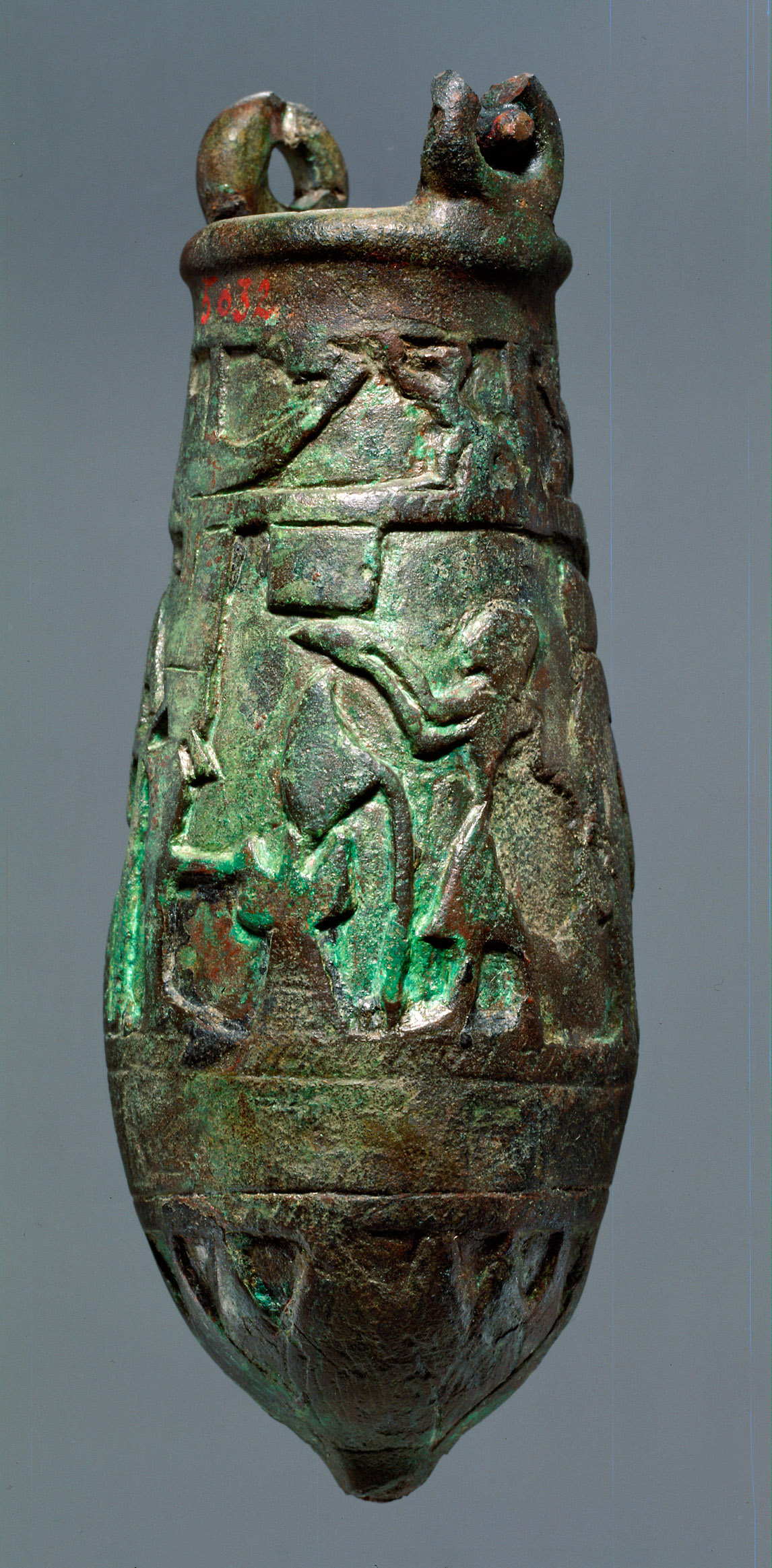 Situla