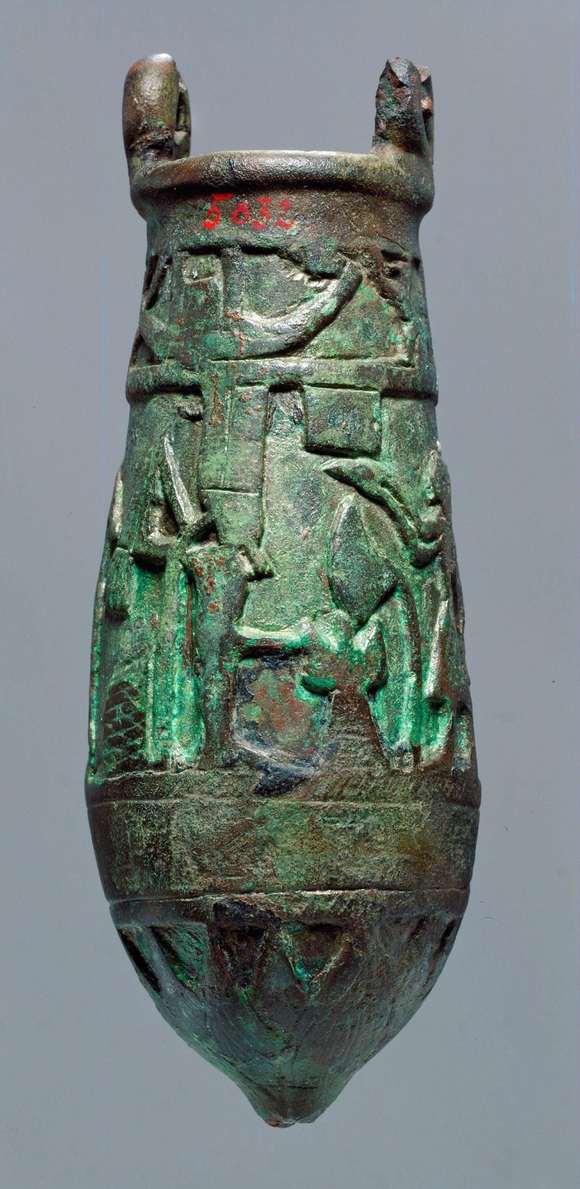 Situla