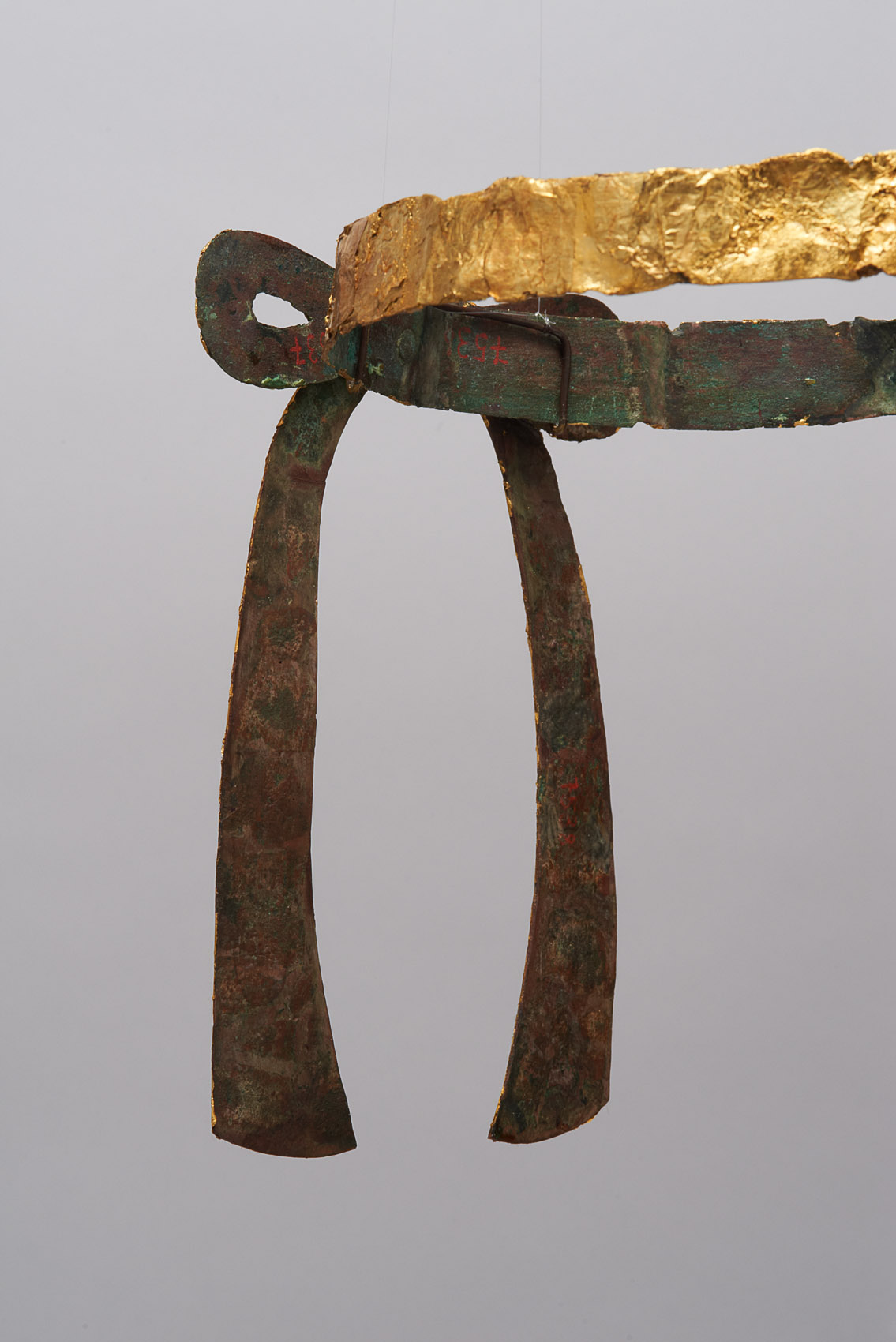 Diadem