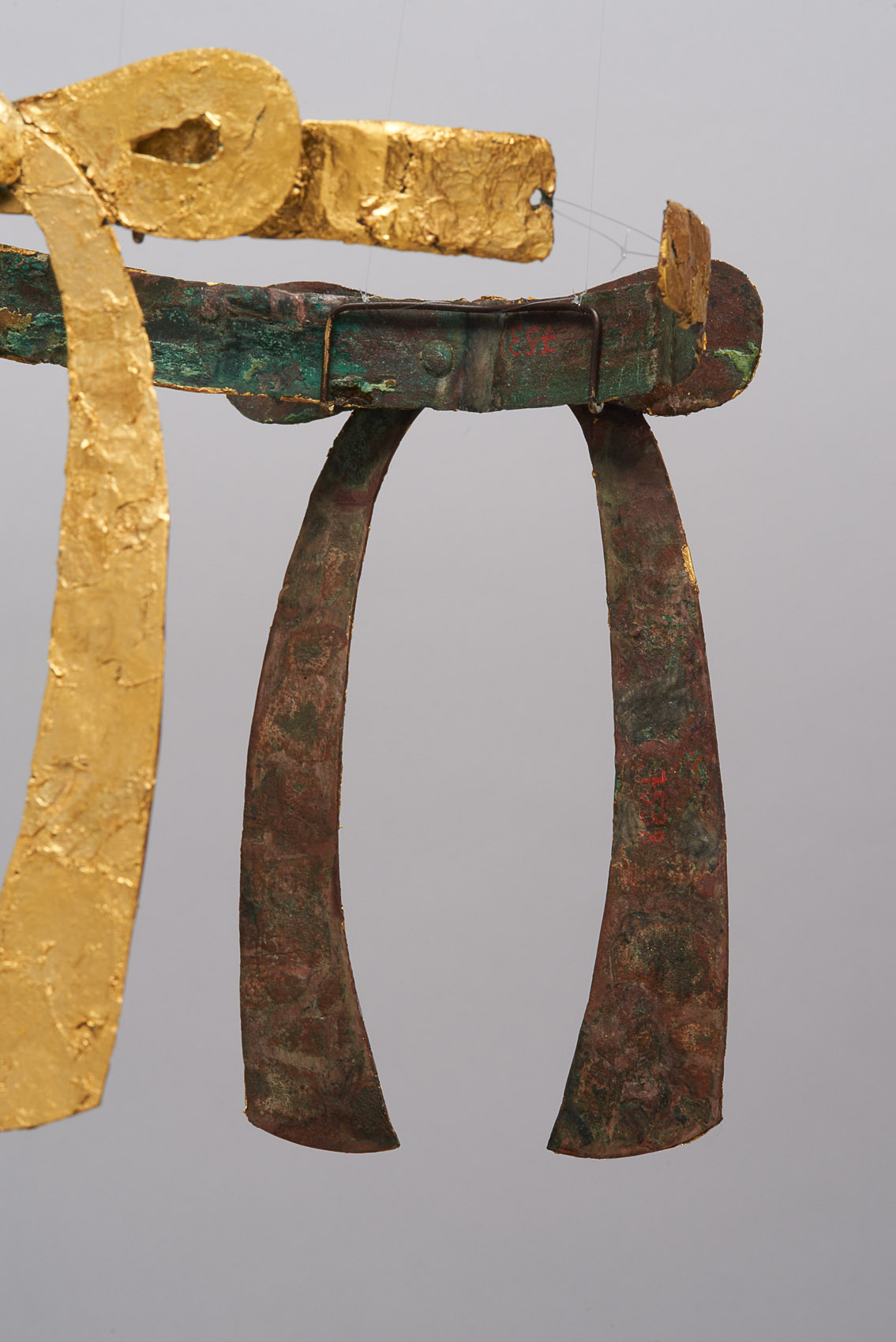 Diadem