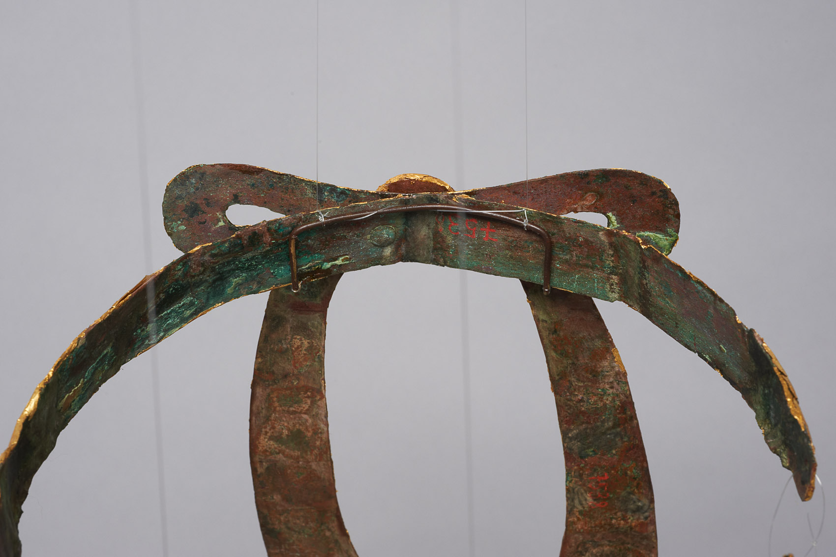 Diadem