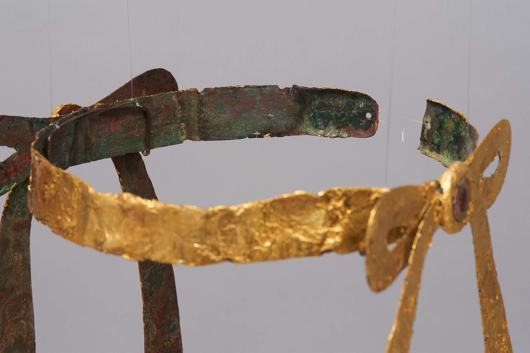 Diadem