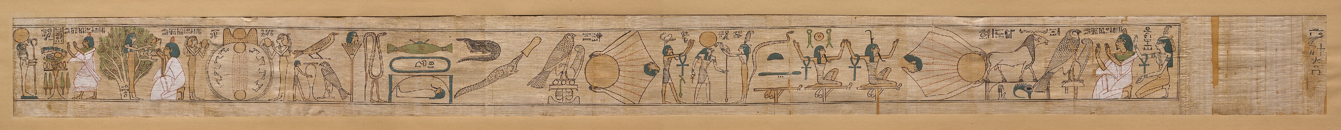 Totenbuch des Chonsu-mes