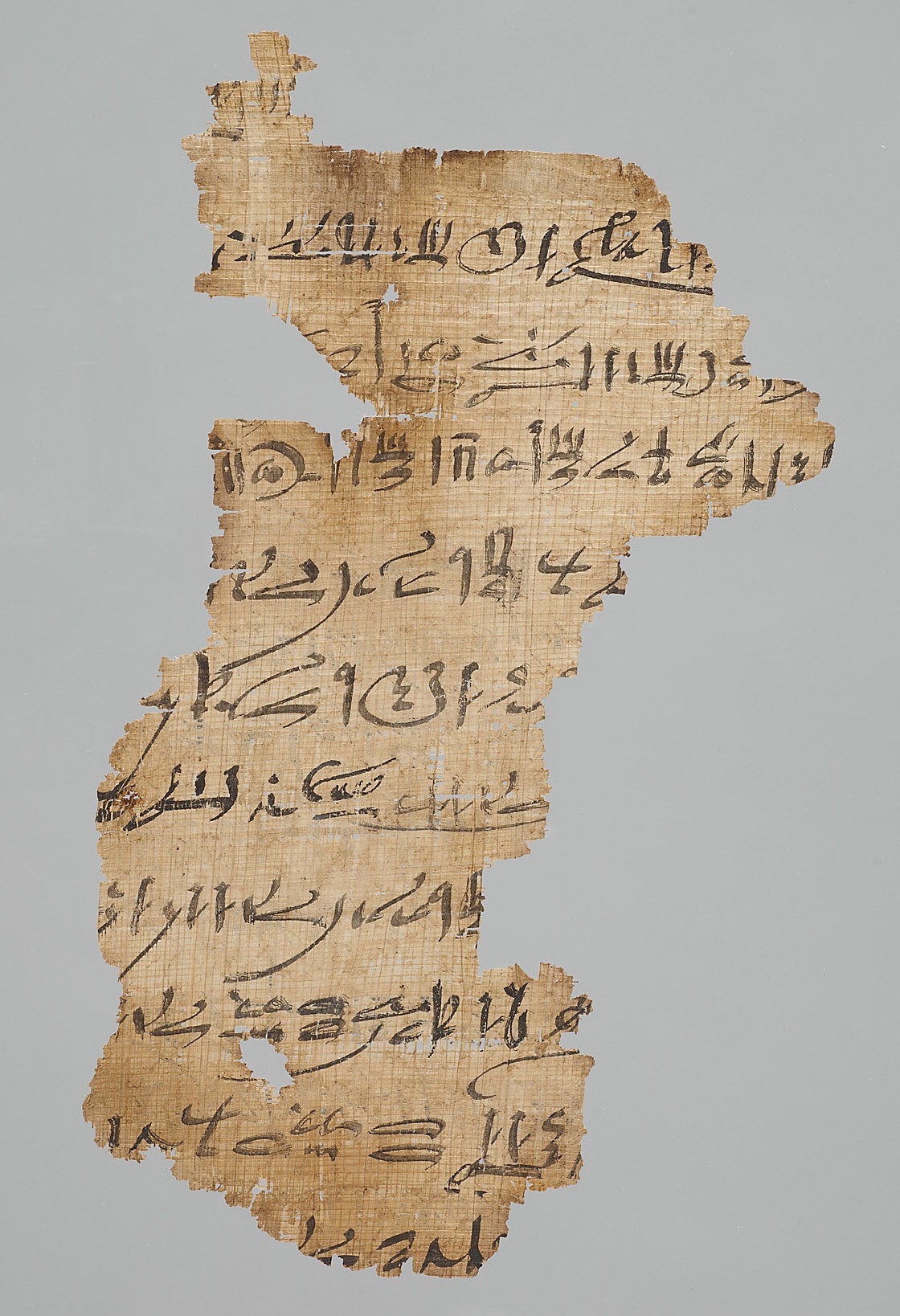 Fragment eines Briefes