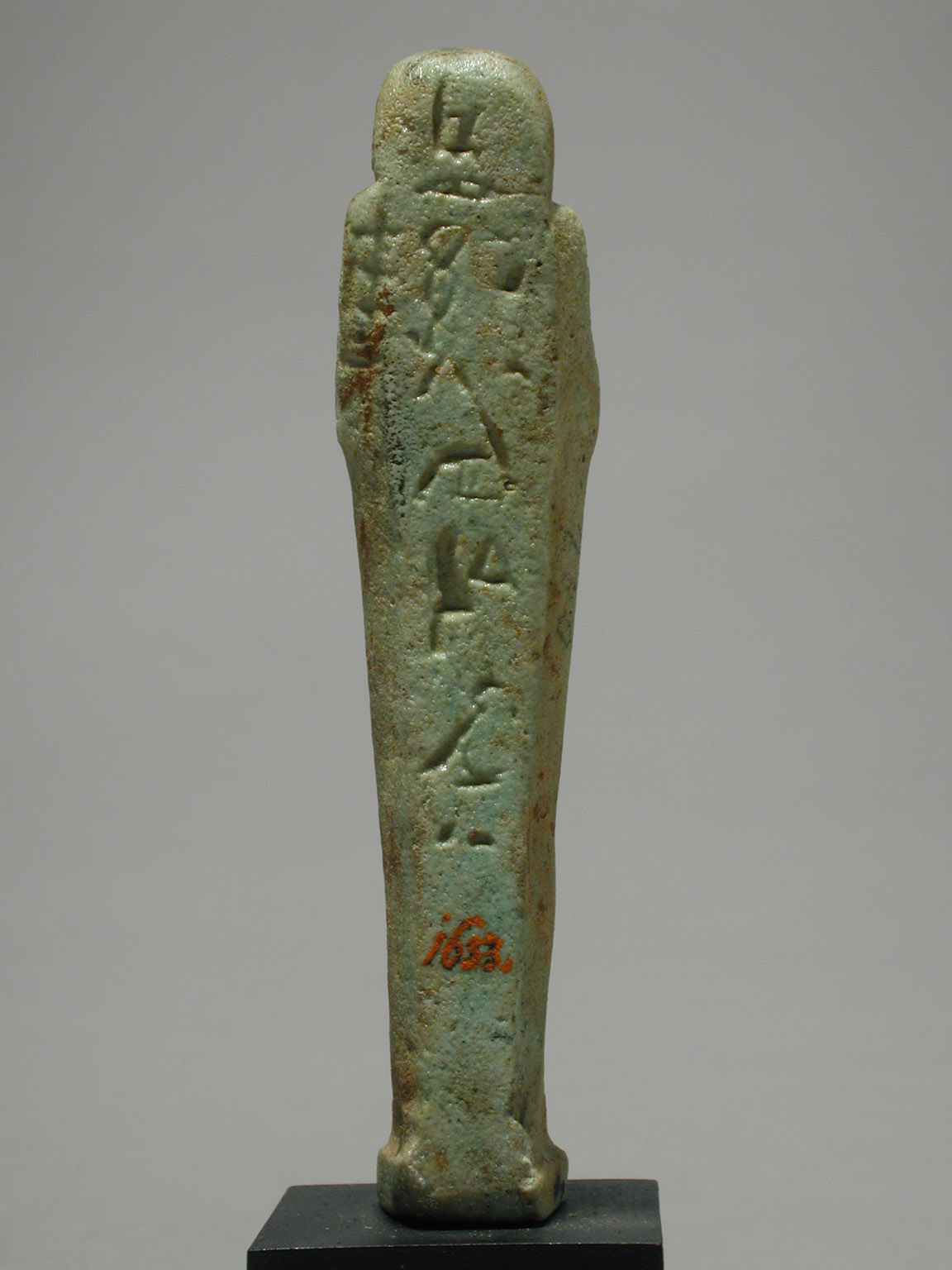 Uschebti