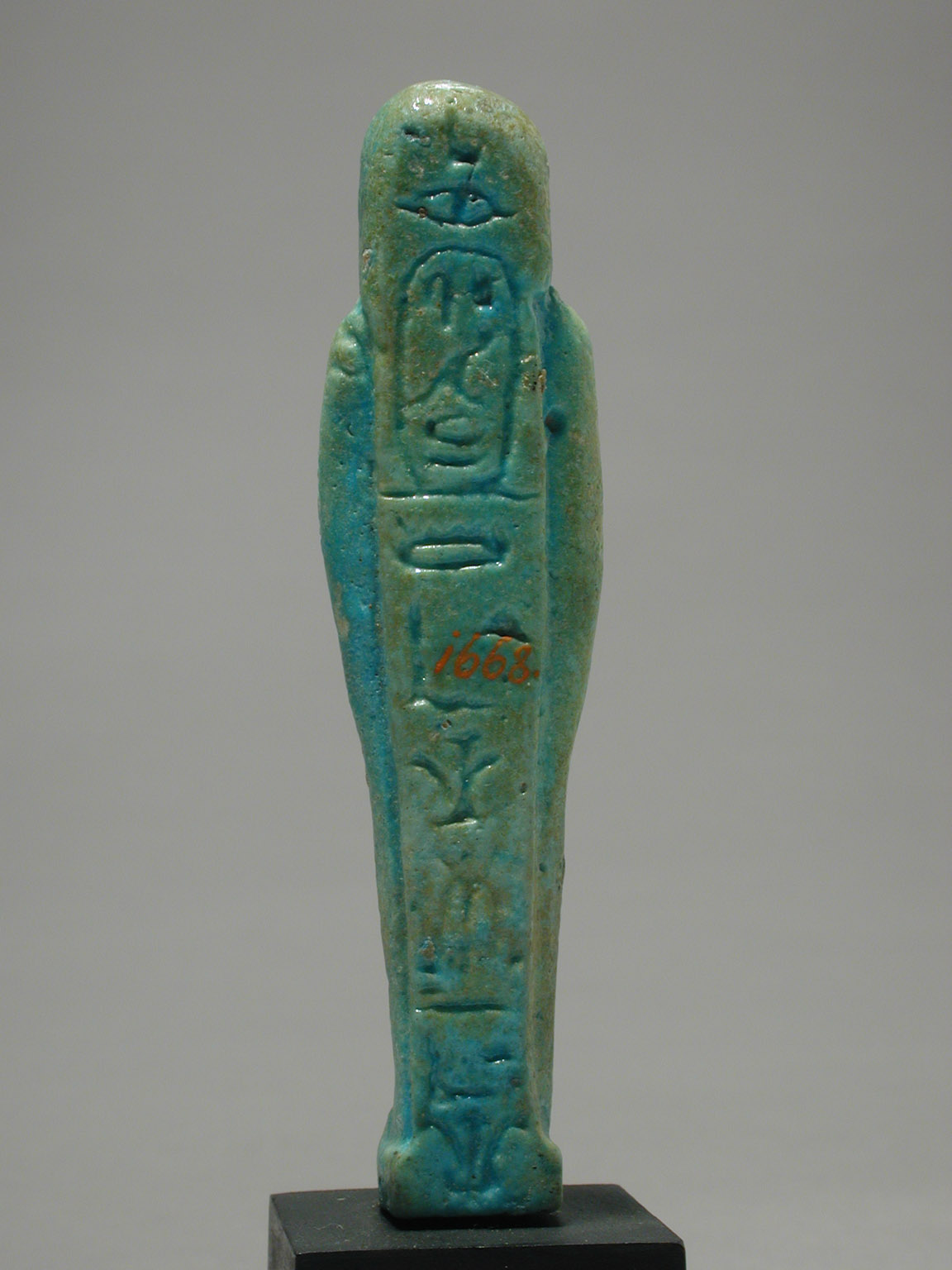 Uschebti