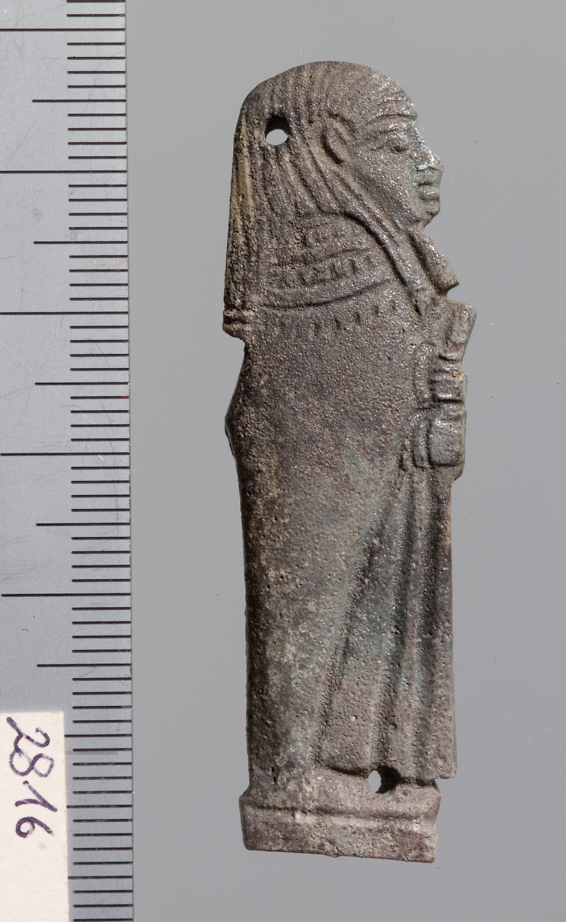 Amset (Horussohn/Mensch)