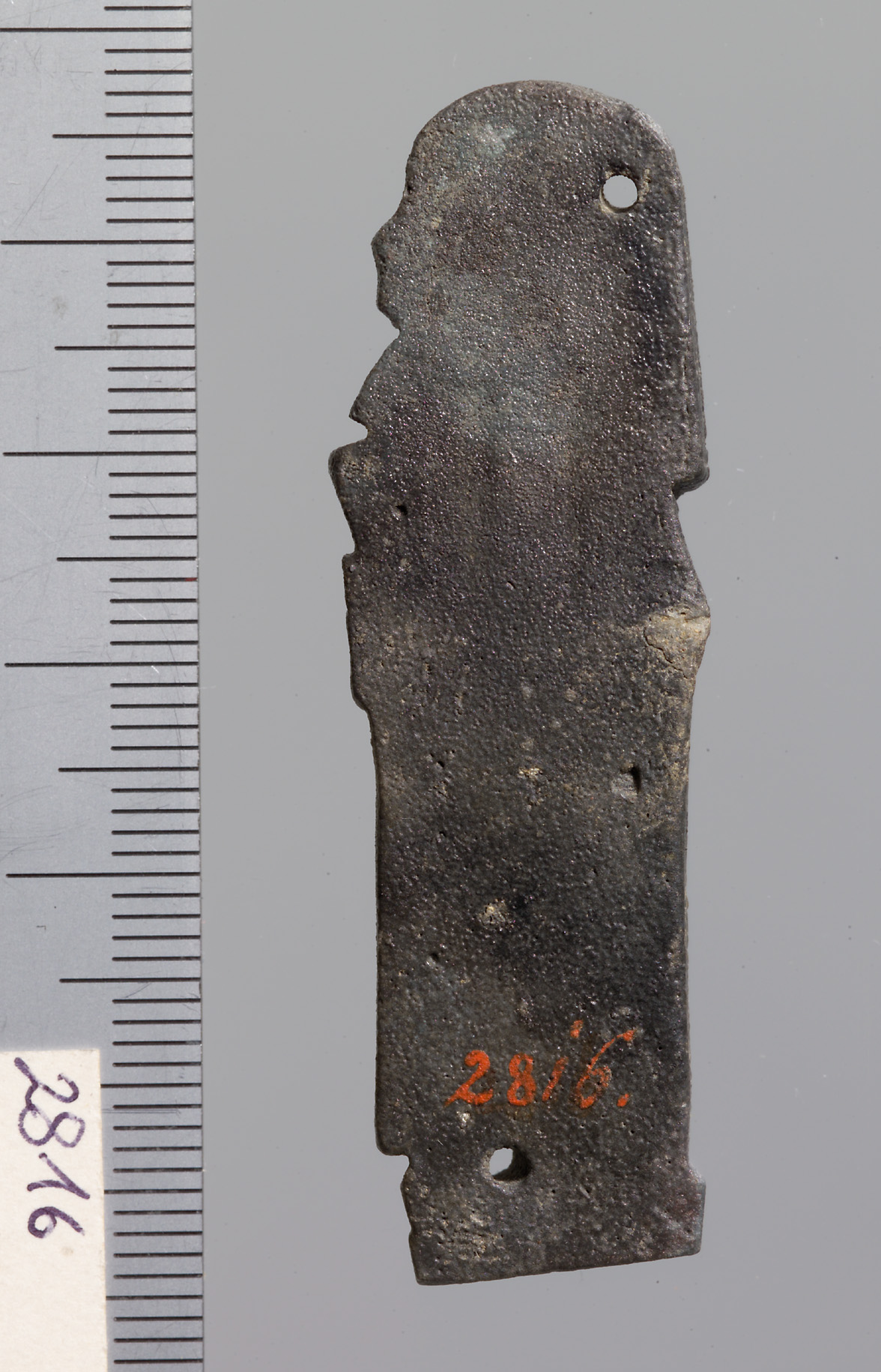 Amset (Horussohn/Mensch)