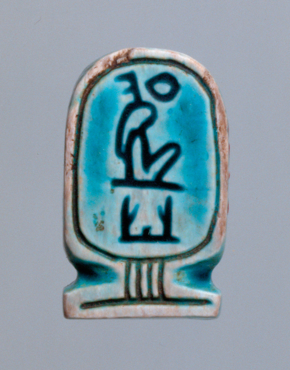 Cartouche-shaped plaque with the name of Queen Hatshepsut