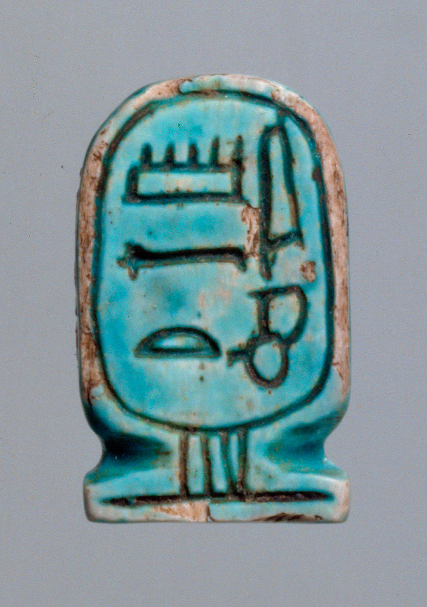 Cartouche-shaped plaque with the name of Queen Hatshepsut