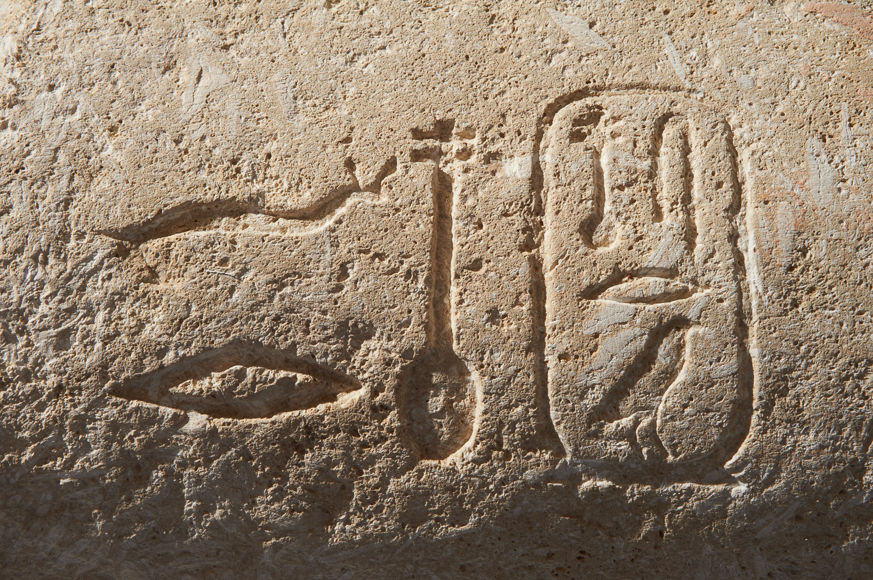 Rundbalken vom Eingang der Mastaba des Snofru-nefer