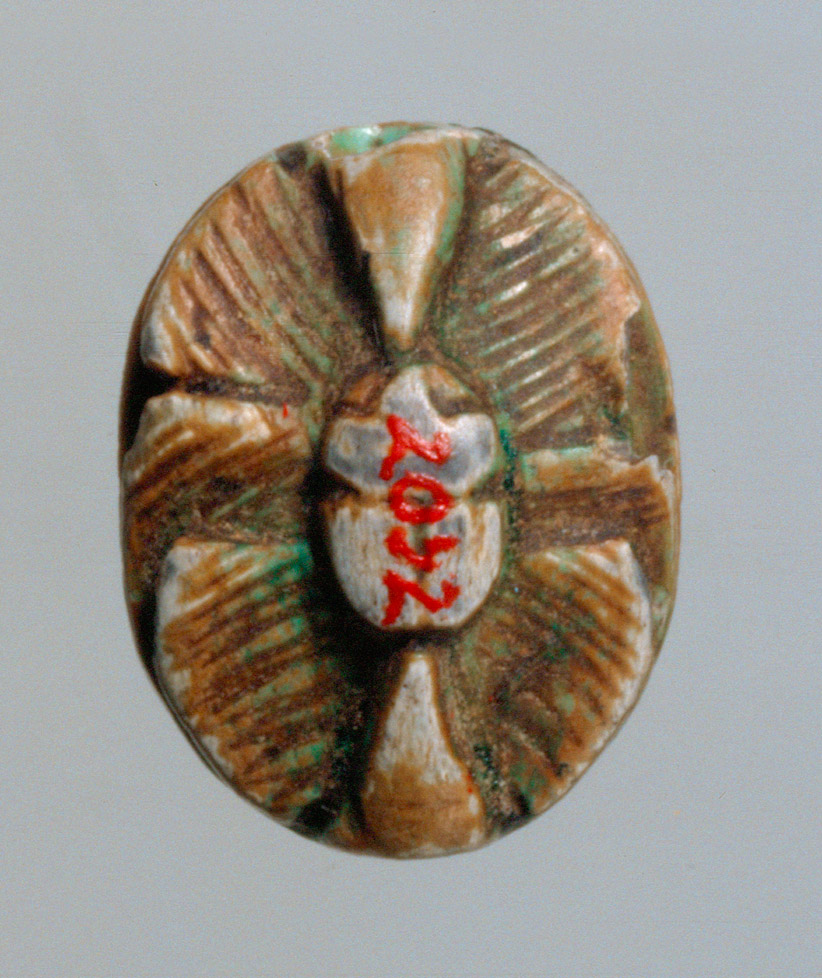 Skarabäus mit dem Namen des Königs Thutmosis III.
