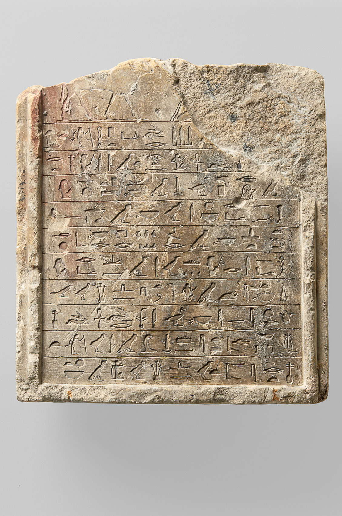 Stele des Di-ptah-iau