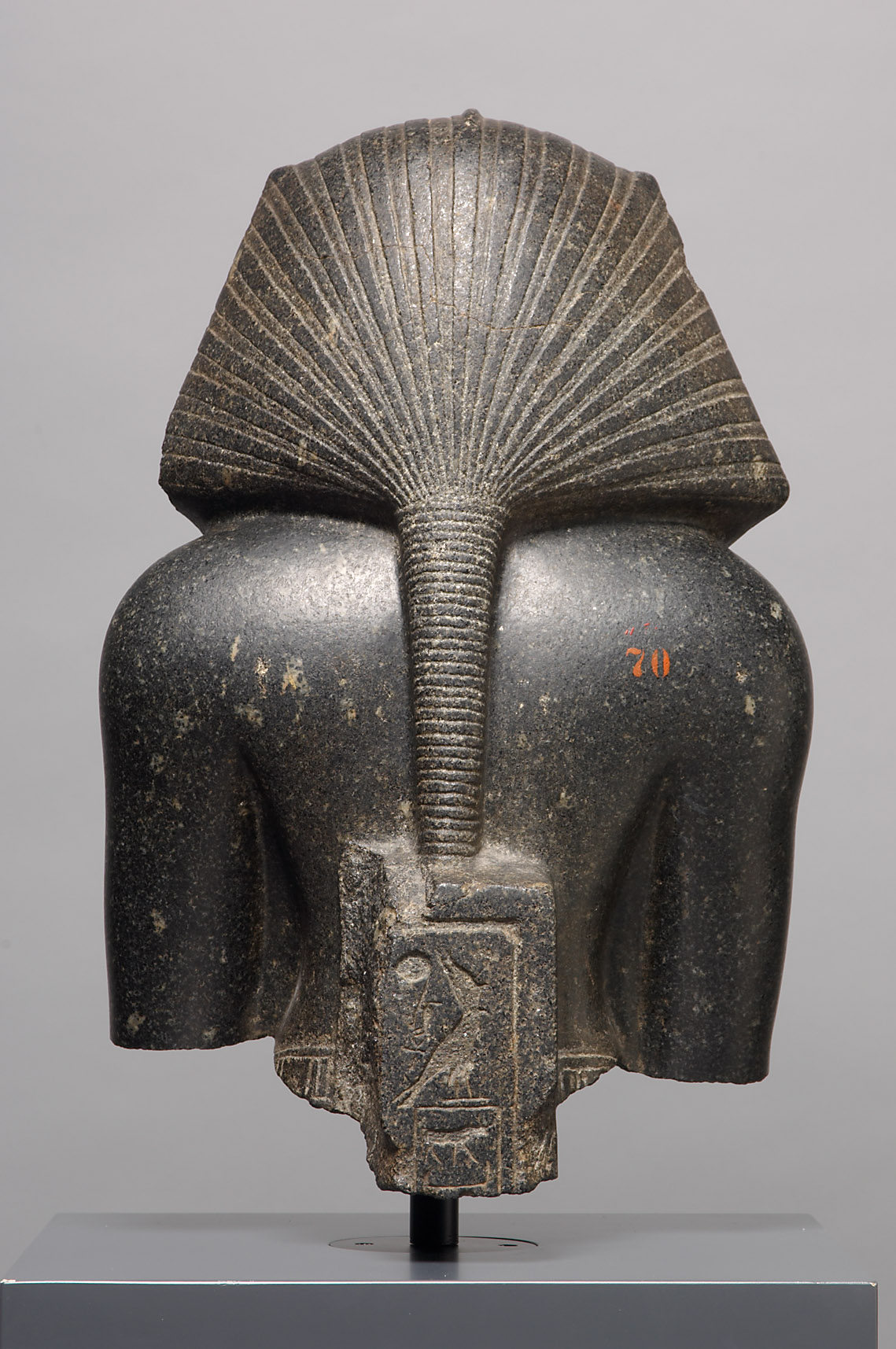 Oberteil einer Statue König Thutmosis' III.