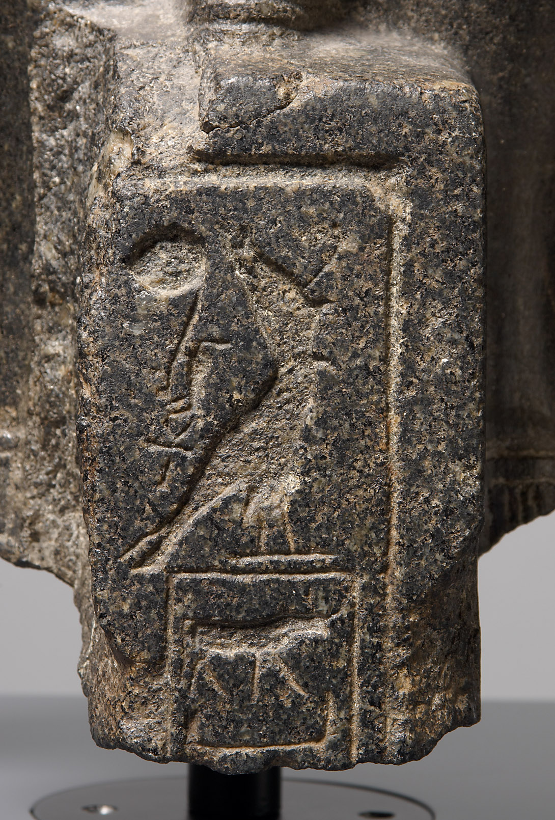 Oberteil einer Statue König Thutmosis' III.