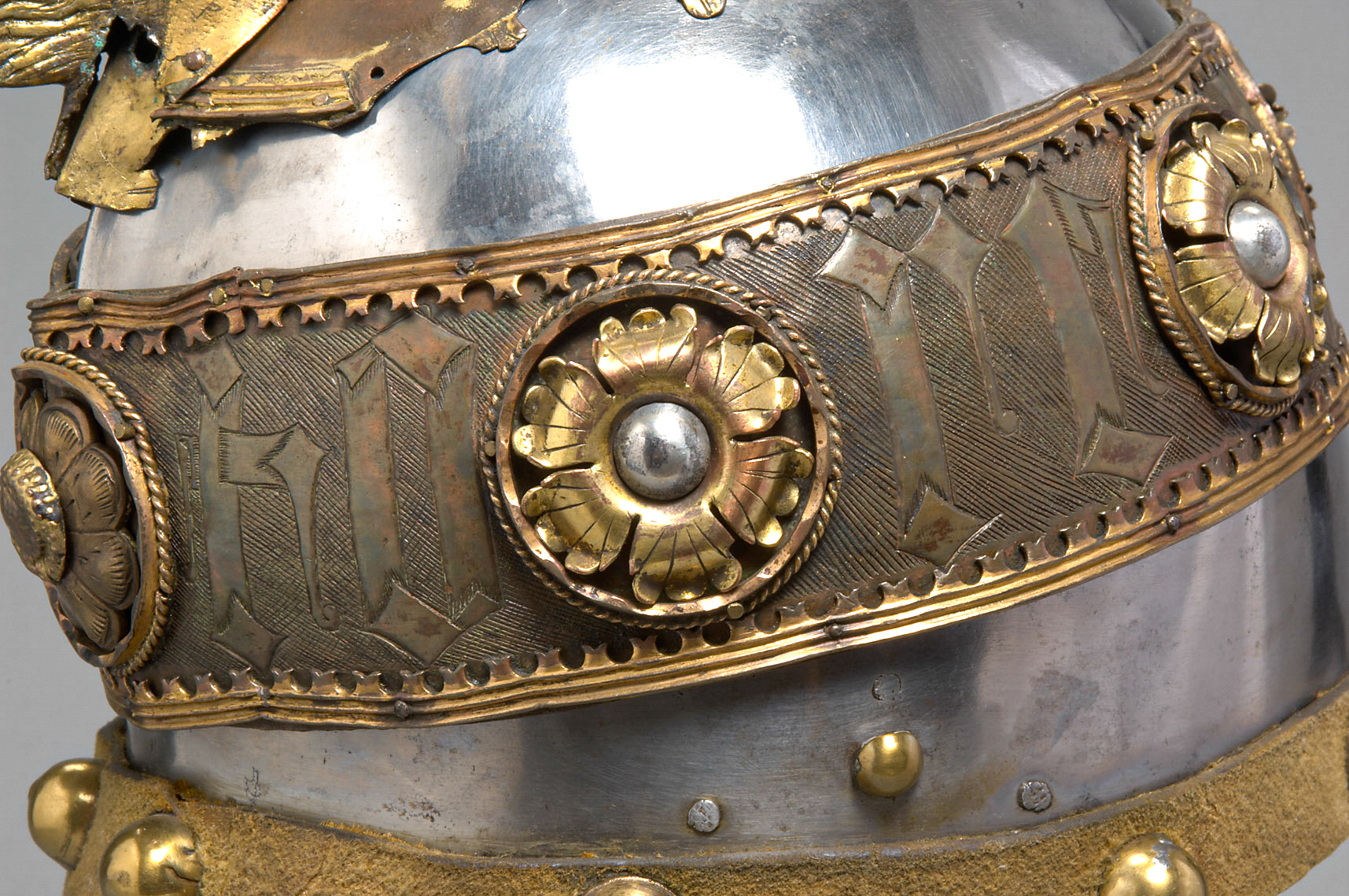Skanderbeg-Helm