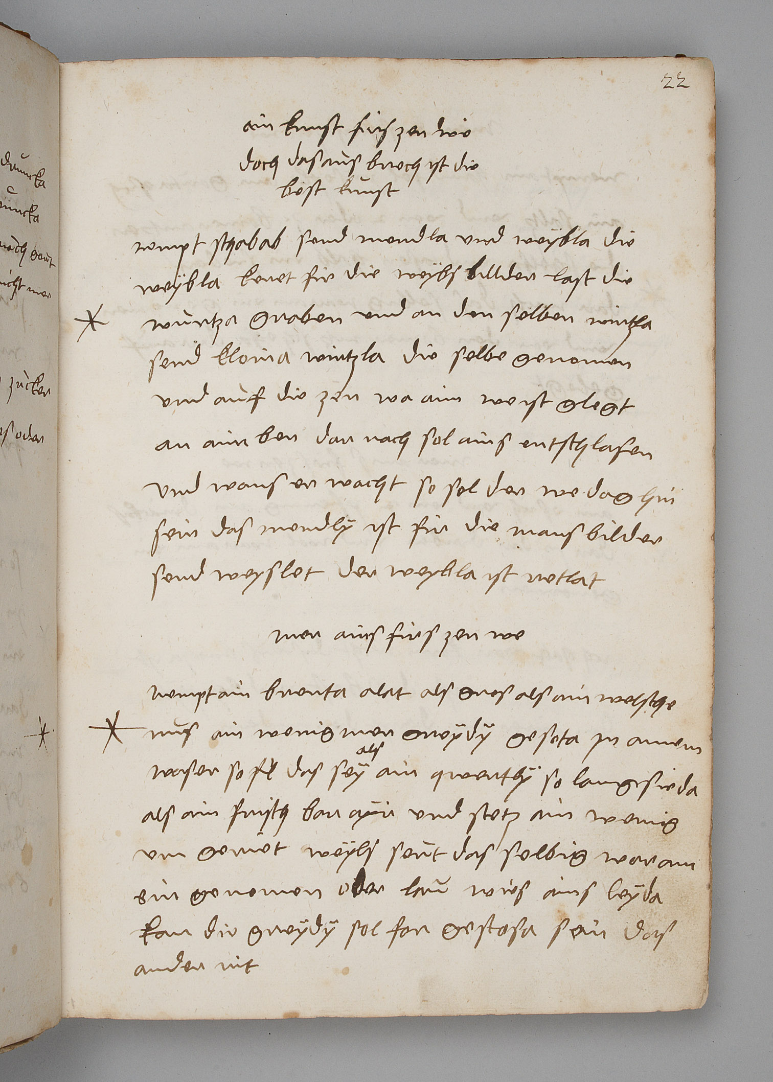 Arzneimittelbuch der Philippine Welser, Arzneimittelbuch