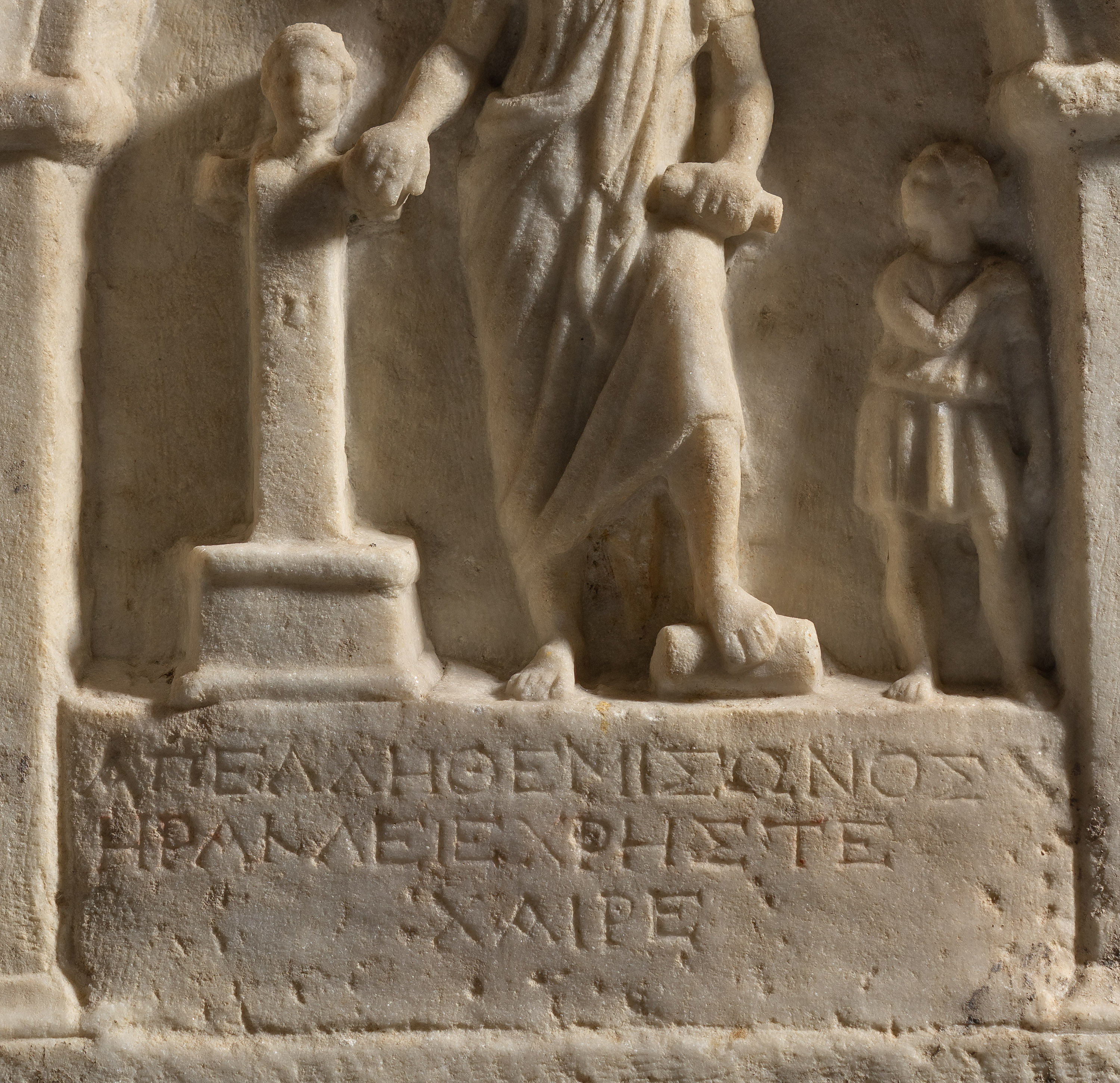 Grabrelief des Apelles aus Herakleia