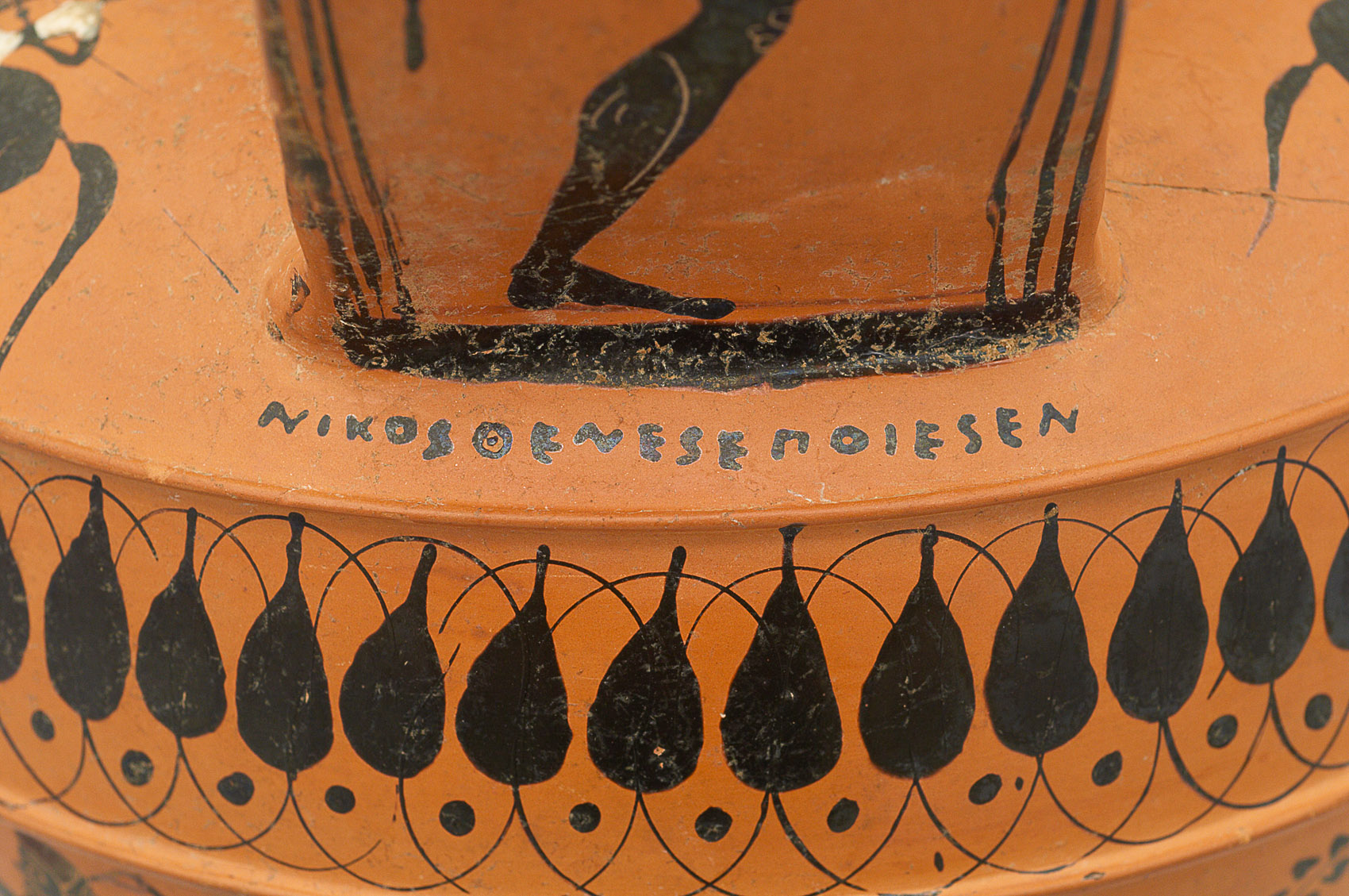 Mänaden und Silene