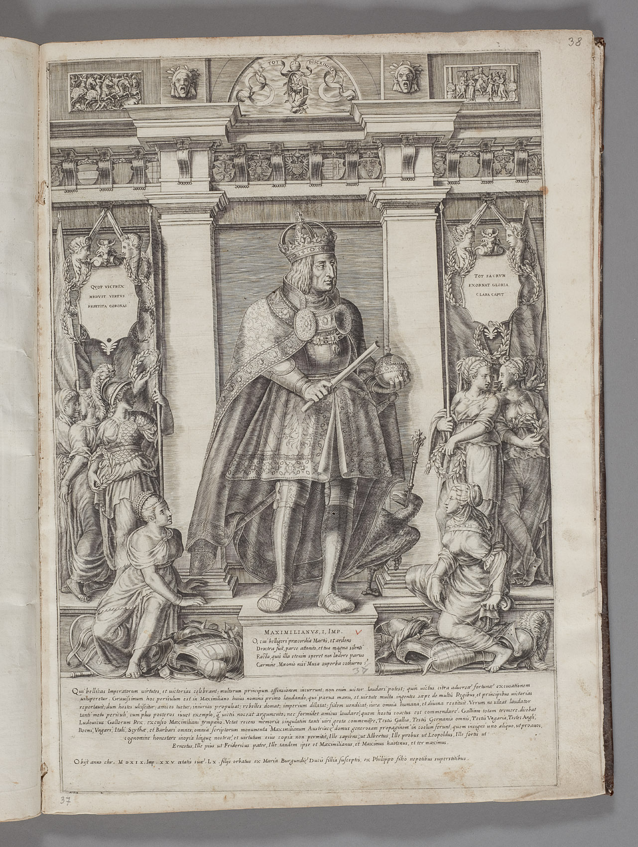 Imagines Gentis Austriacae