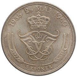 Dänemark: Frederik IX. und Ingrid