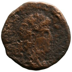 Constantinus II., Constans I. oder Constantius II.